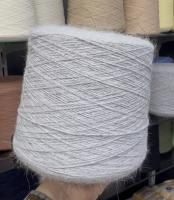 Пряжа Ангора 80 (36 light grey светлый серый); Ангора 80%, ПА 20%; Метраж: 800 метров в 100 граммах